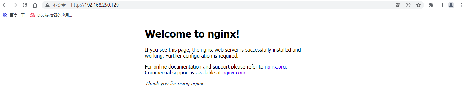 nginx.png