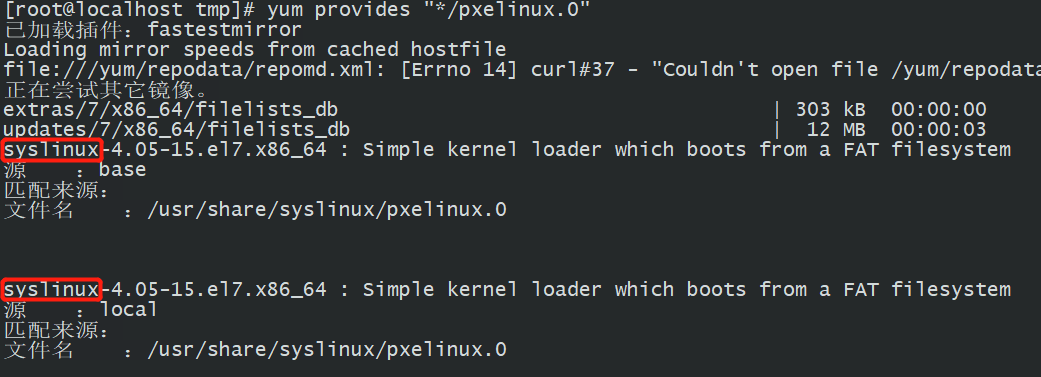 pxe13.png