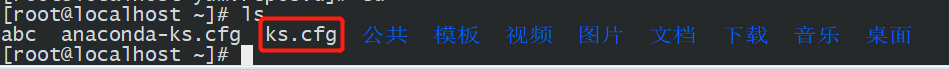 pxe38.png