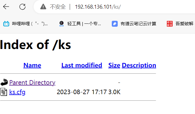 pxe41.png